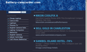 Battery-camcorder.com thumbnail