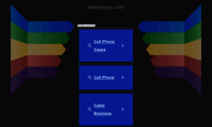 Battery-jp.com thumbnail