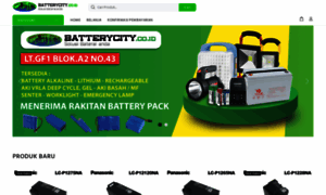 Batterycity.co.id thumbnail