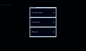 Batterydealer.in thumbnail