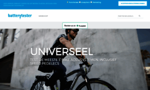 Batterytester.de thumbnail