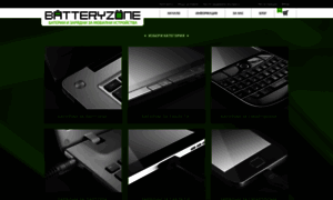 Batteryzone.bg thumbnail