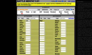 Battlementat.com thumbnail