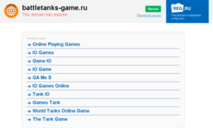 Battletanks-game.ru thumbnail