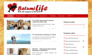 Batumilife.ru thumbnail