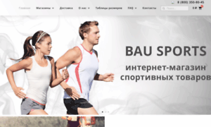 Bau-sports.com thumbnail