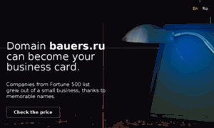 Bauers.ru thumbnail