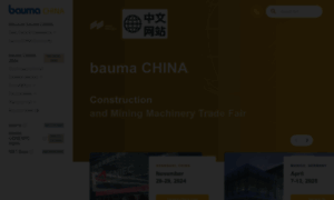 Bauma-china.com thumbnail