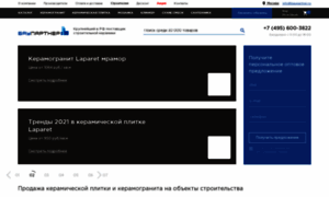 Baupartner.ru thumbnail