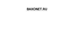 Baxonet.ru thumbnail