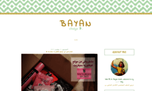 Bayans3d.blogspot.com thumbnail