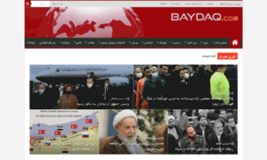 Baydaq.com thumbnail