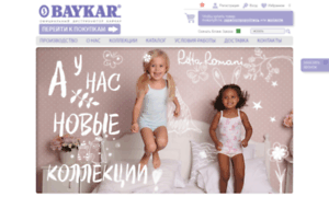 Baykar-fashion.ru thumbnail
