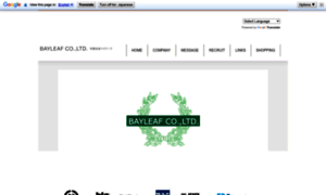 Bayleaf.co.jp thumbnail