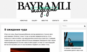 Bayramlimagazine.com thumbnail