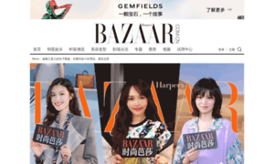 Bazaar.trends.com.cn thumbnail