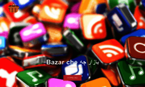 Bazarcheh.app thumbnail