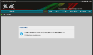 Bbs.siheel.net thumbnail
