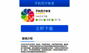 Bbs.yunhepan.com thumbnail