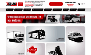 Bbus-service.ru thumbnail