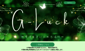 Bc-link.me thumbnail
