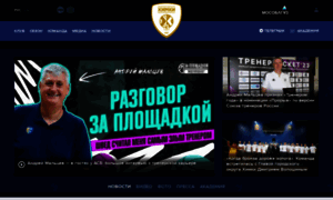 Bckhimki.ru thumbnail
