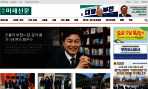 Bcnews.co.kr thumbnail