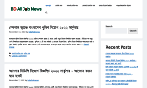 Bdalljobnews.com thumbnail