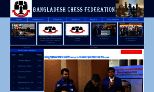 Bdchessfed.com thumbnail