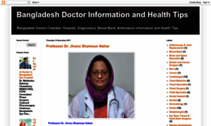 Bddoctorchamber.blogspot.com thumbnail