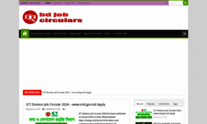 Bdjobcirculars.com thumbnail