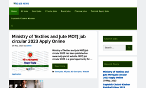 Bdjobnews.com thumbnail