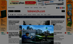 Bdnews24.com.bd thumbnail