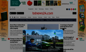 Bdnews24.com thumbnail