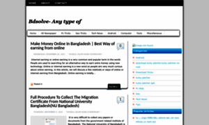 Bdsolve.blogspot.com thumbnail