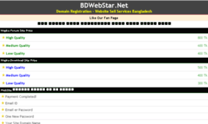Bdwebstar.net thumbnail