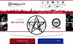 Be-active.co.jp thumbnail