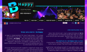 Be-happy.index.org.il thumbnail