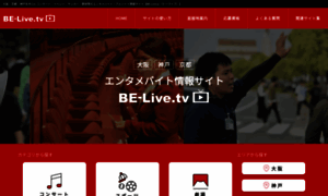 Be-live.tv thumbnail