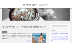 Be-news.com thumbnail