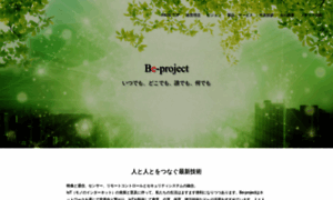 Be-project.net thumbnail