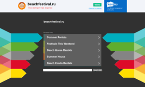 Beachfestival.ru thumbnail