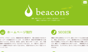 Beacons.jp thumbnail