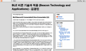 Beacontech.blogspot.com thumbnail