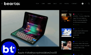 Beartai.com thumbnail