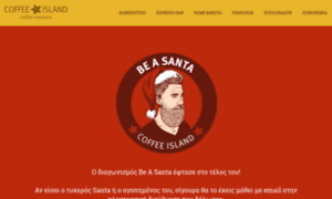 Beasanta.coffeeisland.gr thumbnail