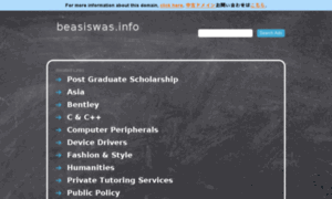 Beasiswas.info thumbnail