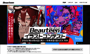Beauteen.jp thumbnail