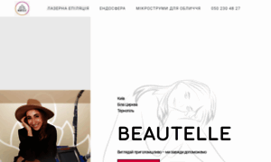 Beautelle.com.ua thumbnail