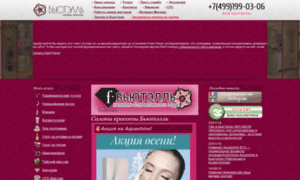 Beautelle.ru thumbnail